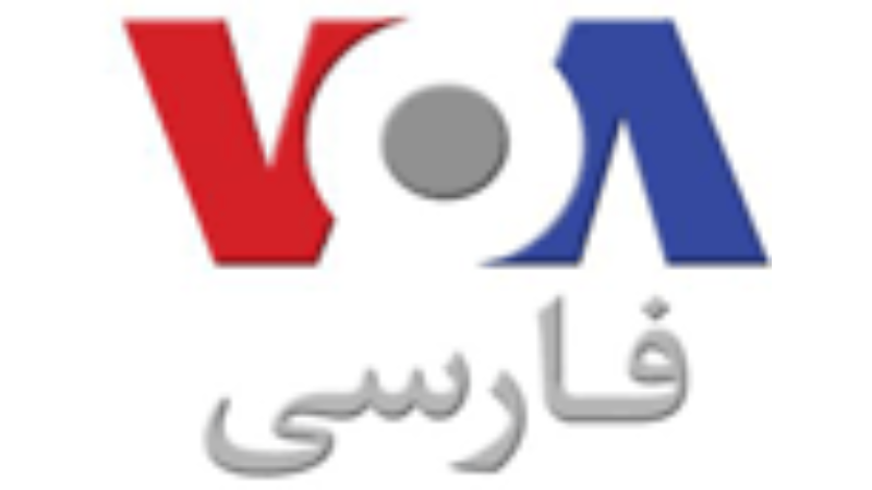 VOA TV Africa (1080p)